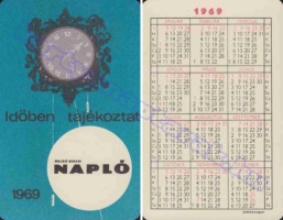 1969 0235