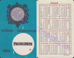 1969 0237