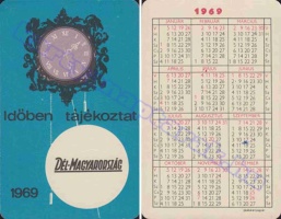 1969 0238
