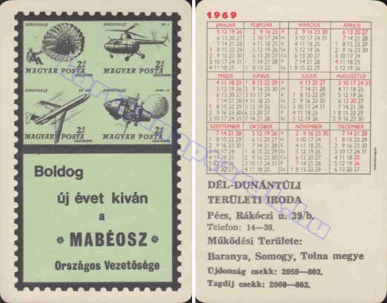 BUÉK A MABÉOSZ ORSZÁGOS VEZETŐSÉGE 1969_0248.jpg