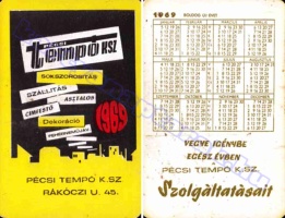 1969 0281