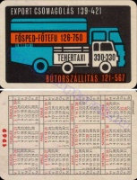1969 0350