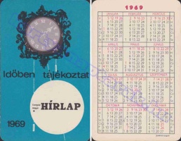 1969 0359