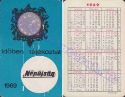 1969 0360