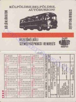 1969 0393
