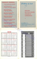 1970 0006