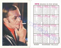 1970 0044