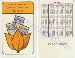 1970 0057