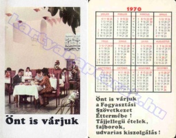 1970 0123