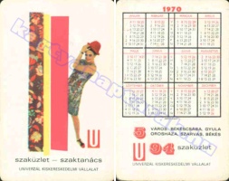 1970 0138