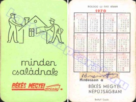 1970 0149