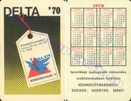 1970 0164