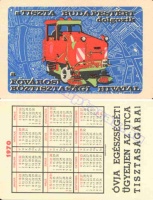 1970 0207