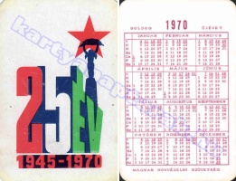 1970 0214