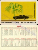 1970 0215