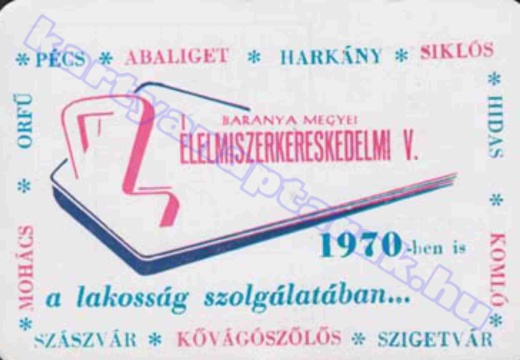 Kővágószőlős