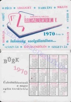 1970 0230
