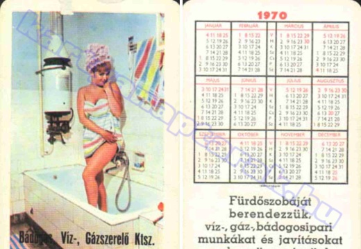 Fürdőszoba - Bathroom