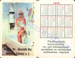 1970 0245