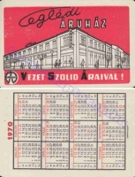 1970 0247