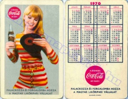 1970 0255