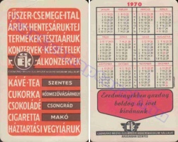 1970 0261