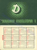 1970 0267