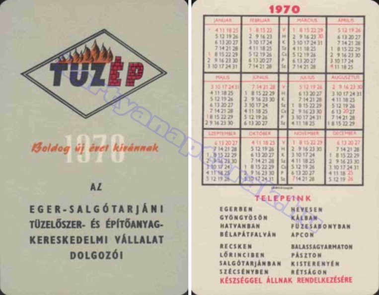 TÜZÉP 1970_0268.jpg