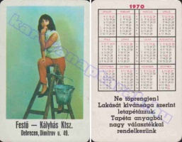 1970 0289