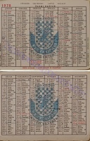 1970 0295