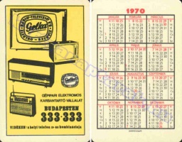 1970 0299