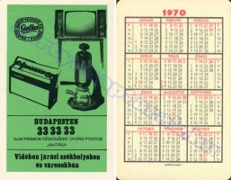 1970 0300