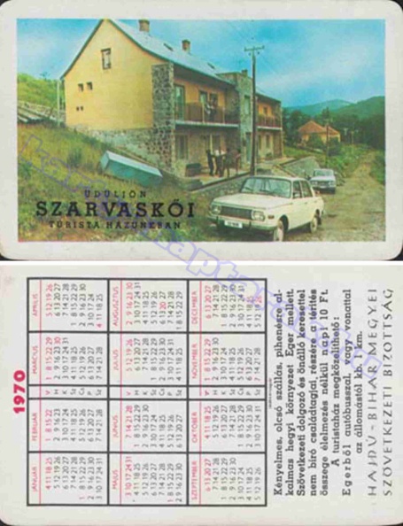 ÜDÜLJÖN SZARVASKŐI TÚRISTA HÁZUNKBAN 1970_0312.jpg