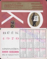 1970 0320