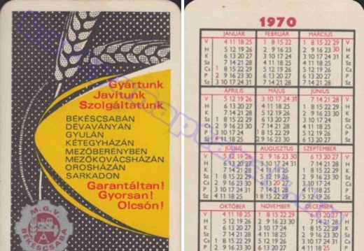 Sarkad