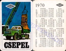 1970 0335