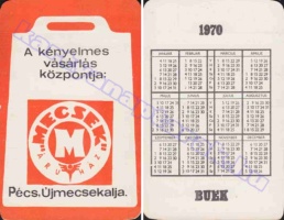 1970 0345
