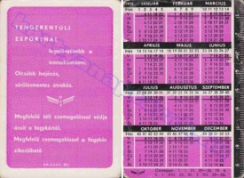 1970 0354
