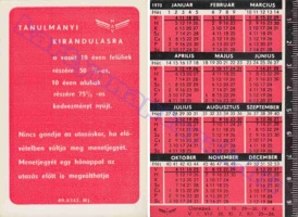 1970 0356