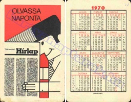 1970 0371