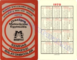 1970 0382