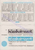 1970 0456