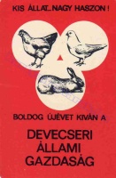 1970 0457