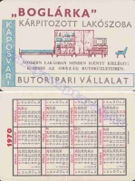 1970 0499