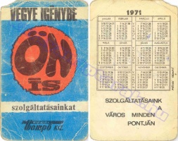 1971 0006