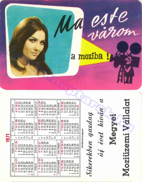 MA ESTE VÁROM A MOZIBA MEGYEI MOZIÜZEMI VÁLLALAT 1971_0020.jpg