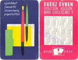 1971 0032