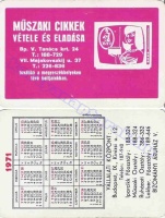 1971 0064