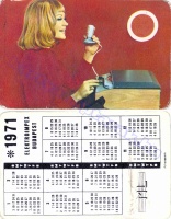 1971 0137