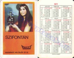 1971 0143